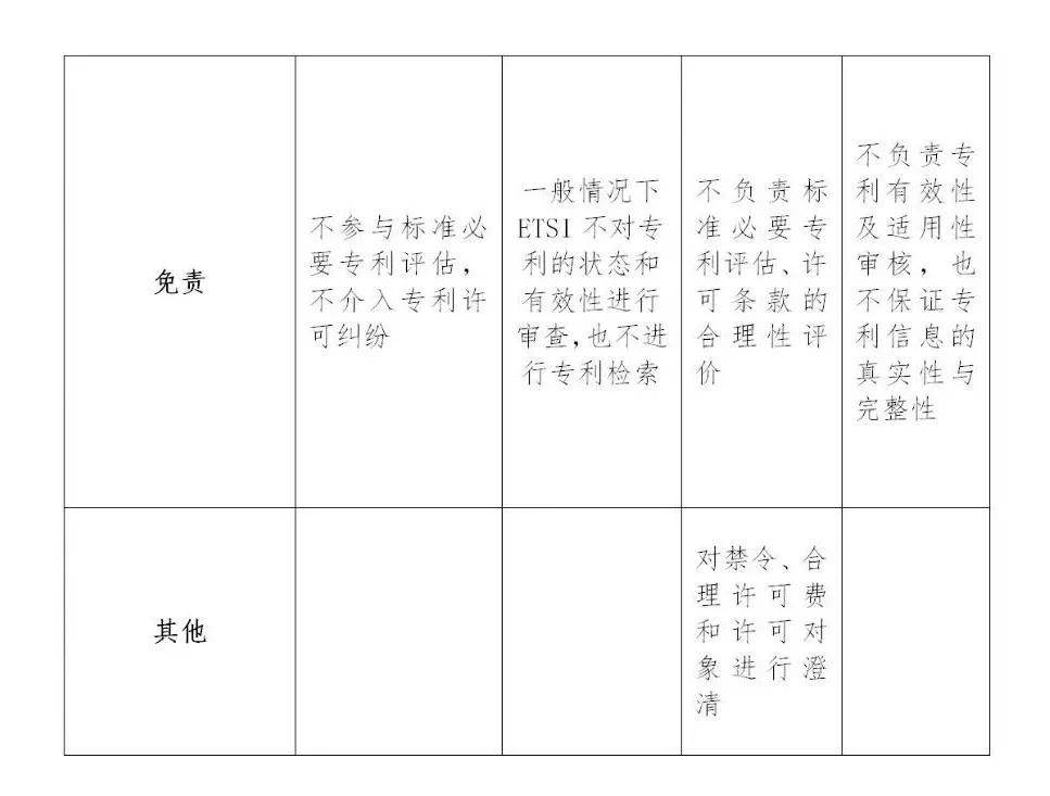 如何解决德国人口减少问题_二战德国人口图(3)