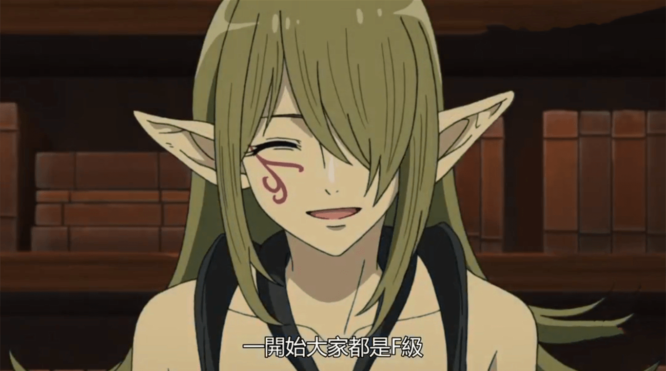 原创无职转生人神给出第二个建议鲁迪的选择究竟做对了吗