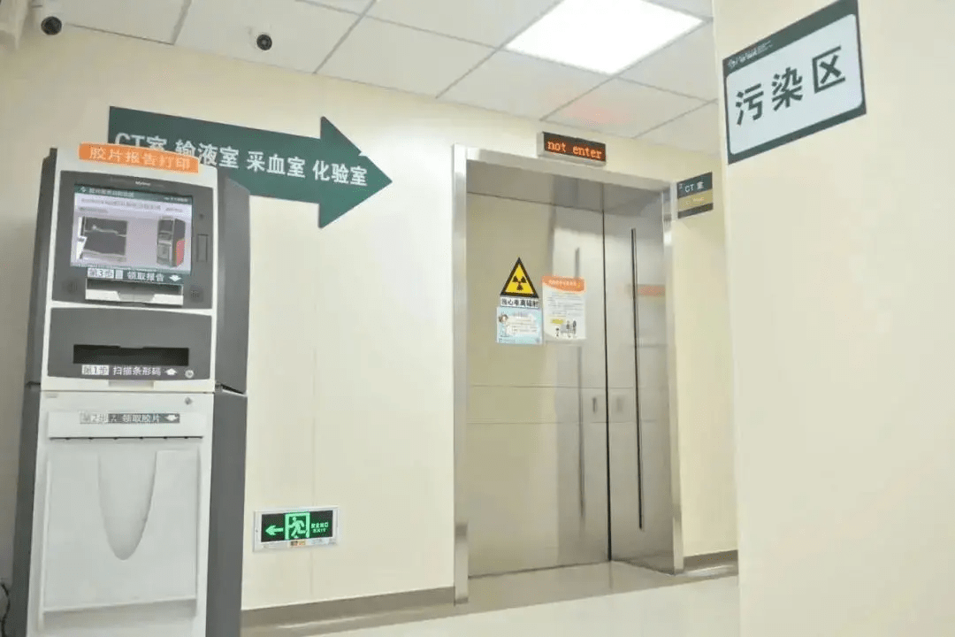 关于广安门医院陪诊代挂号就医路途精准规划，出门直达目的地的信息