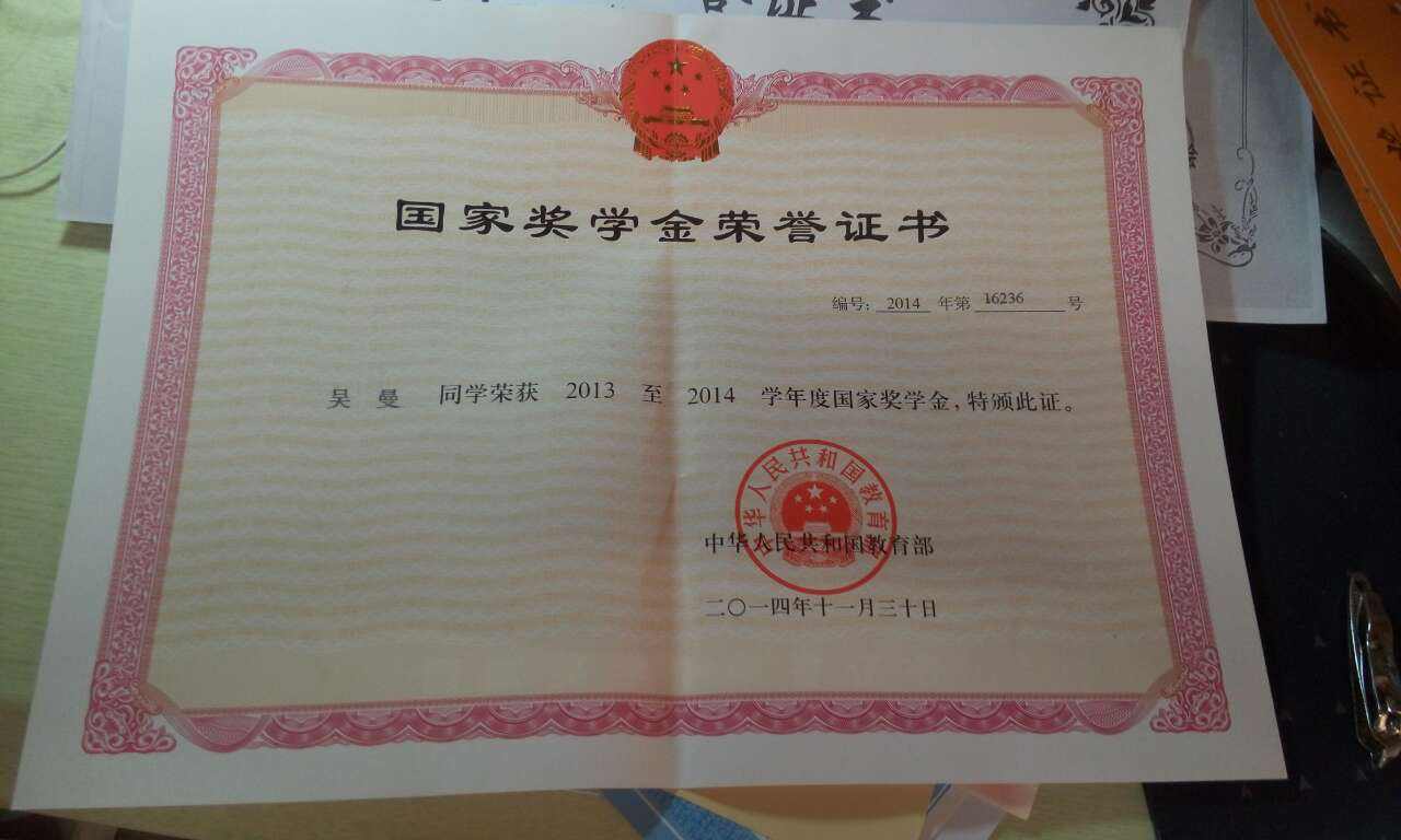 怎么证明你是党员 e488da05e81a4bc3886d262bbb47274c.jpeg