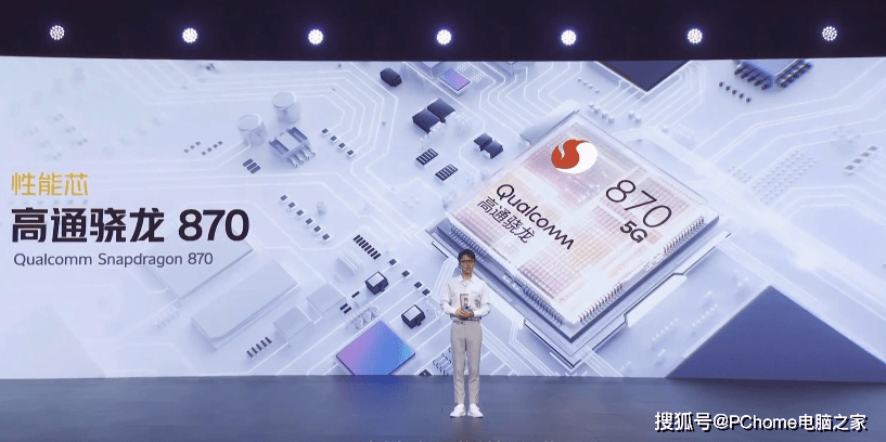 功能|iQOO Neo5发布：2499元起售 支持游戏帧率倍增