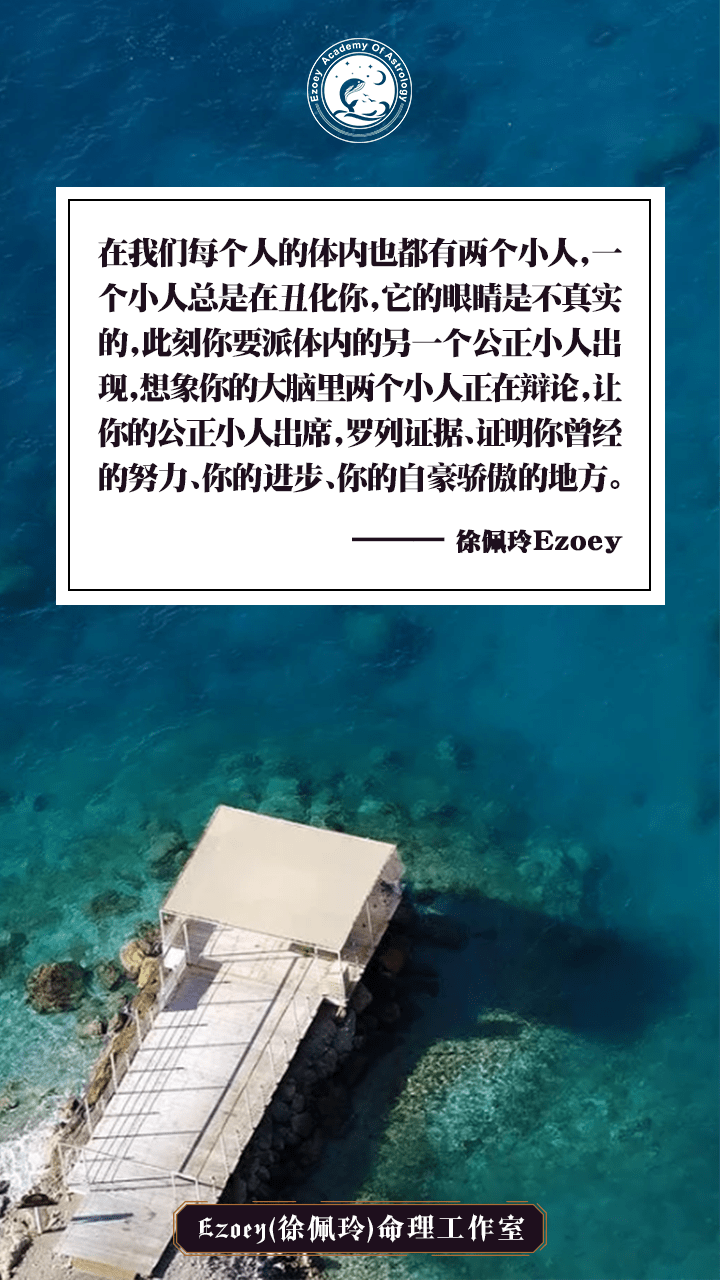 3 17日运 思考日幸运星座 双鱼座摩羯座狮子座 六合