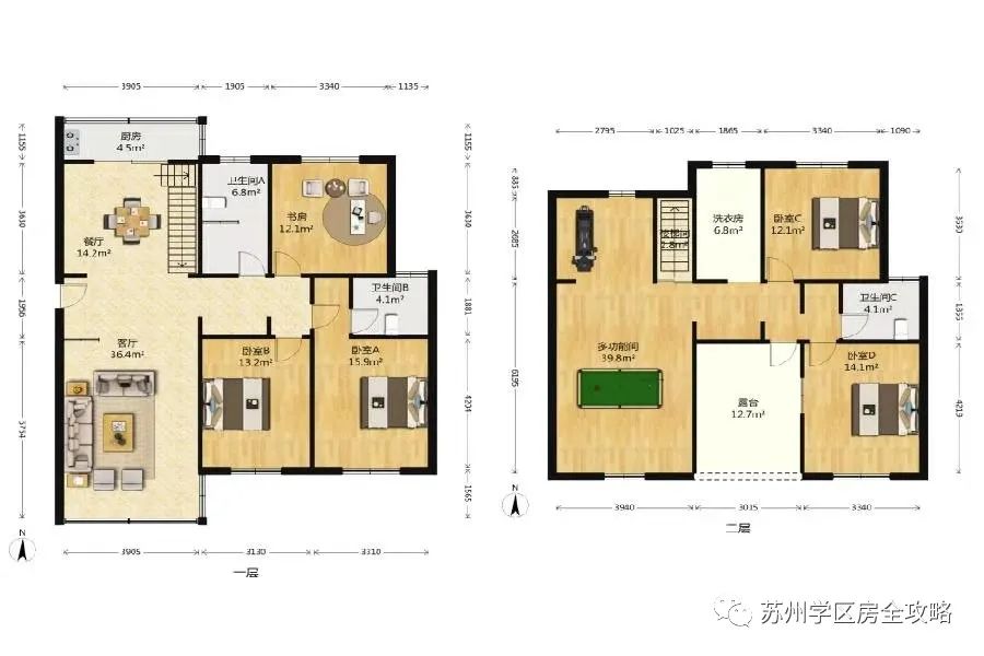 蘇州平江中學tt1_蘇州中學平江校區(qū)地址_蘇州平江中學