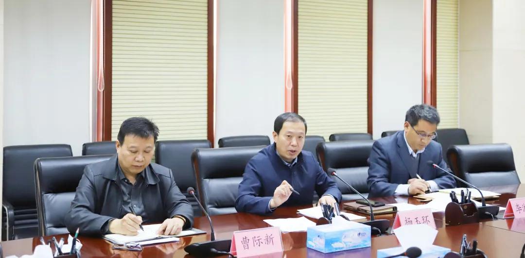 沂南县召开药品生产安全大排查大整治工作会议