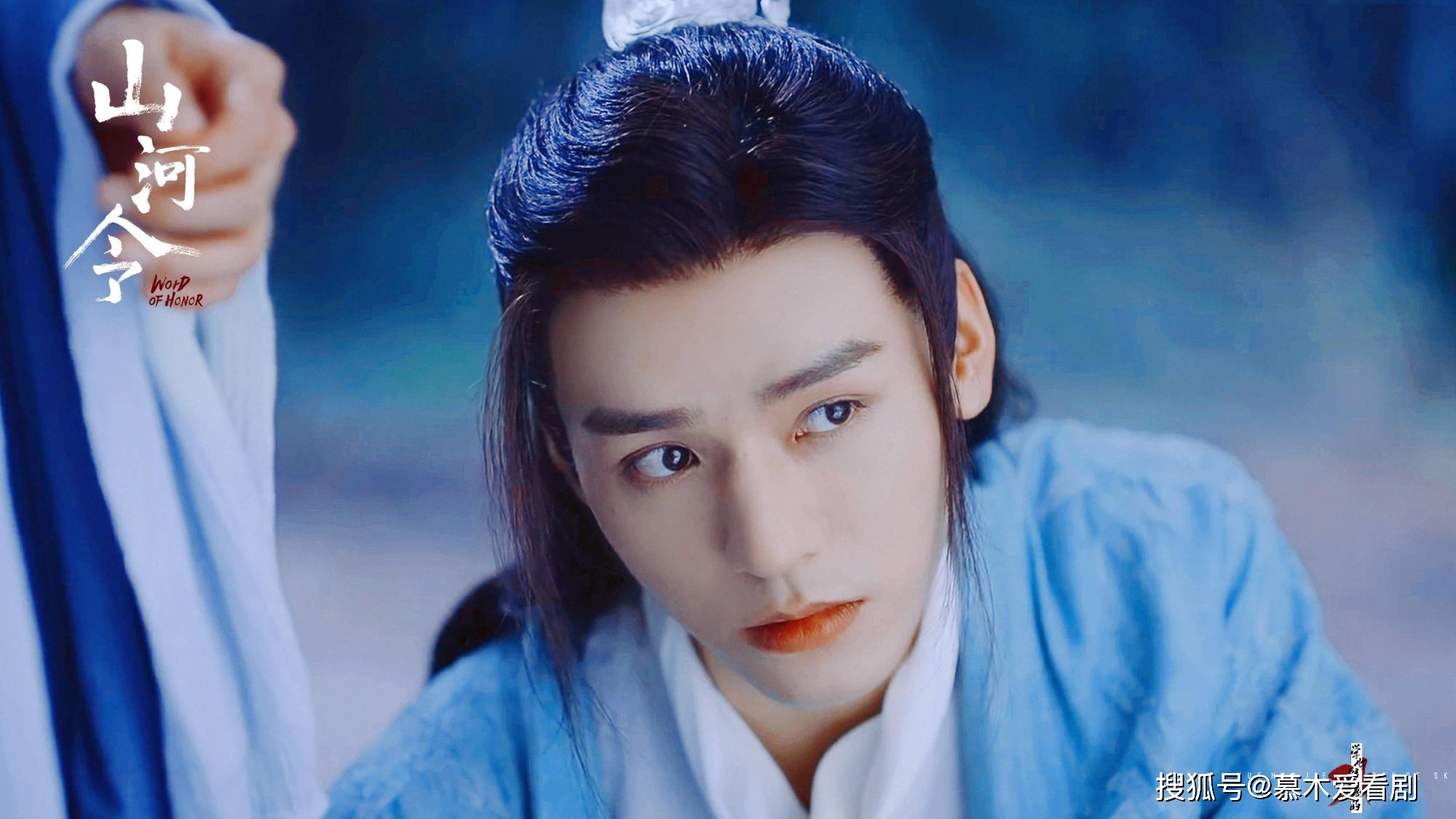 2021古装剧爆款预测:《山河令》第一,《赘婿》第二,《皓衣行》第三