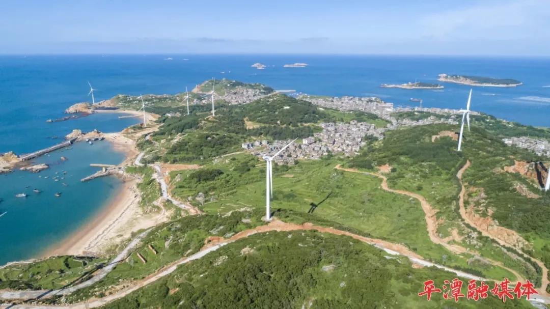 平潭发展 7ddf48880ee2439e849bb9cab8f08a69.jpeg