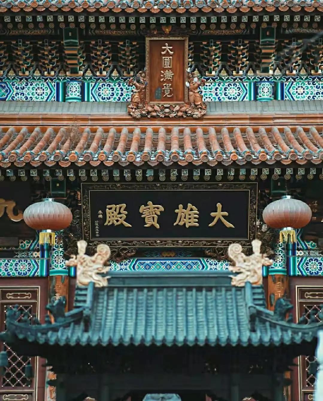 大驾旅行小朱自驾——打卡北京小众旅游地—白瀑寺