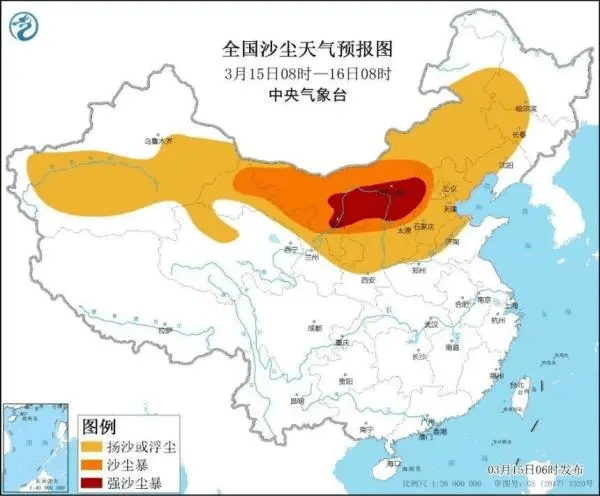 2021年蒙古国人口_一名候选人确诊新冠 蒙古国2021年总统候选人电视辩论活动被(2)