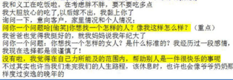 cf8a2dffcd5443c68e90da1cf79de275.png