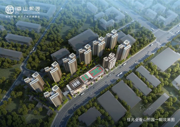 广州佳兆业延迟一年交楼被约谈 售楼部承诺可做