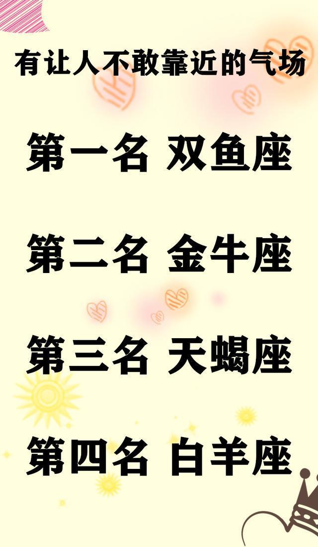什么袒牵羊成语_成语故事手抄报(3)