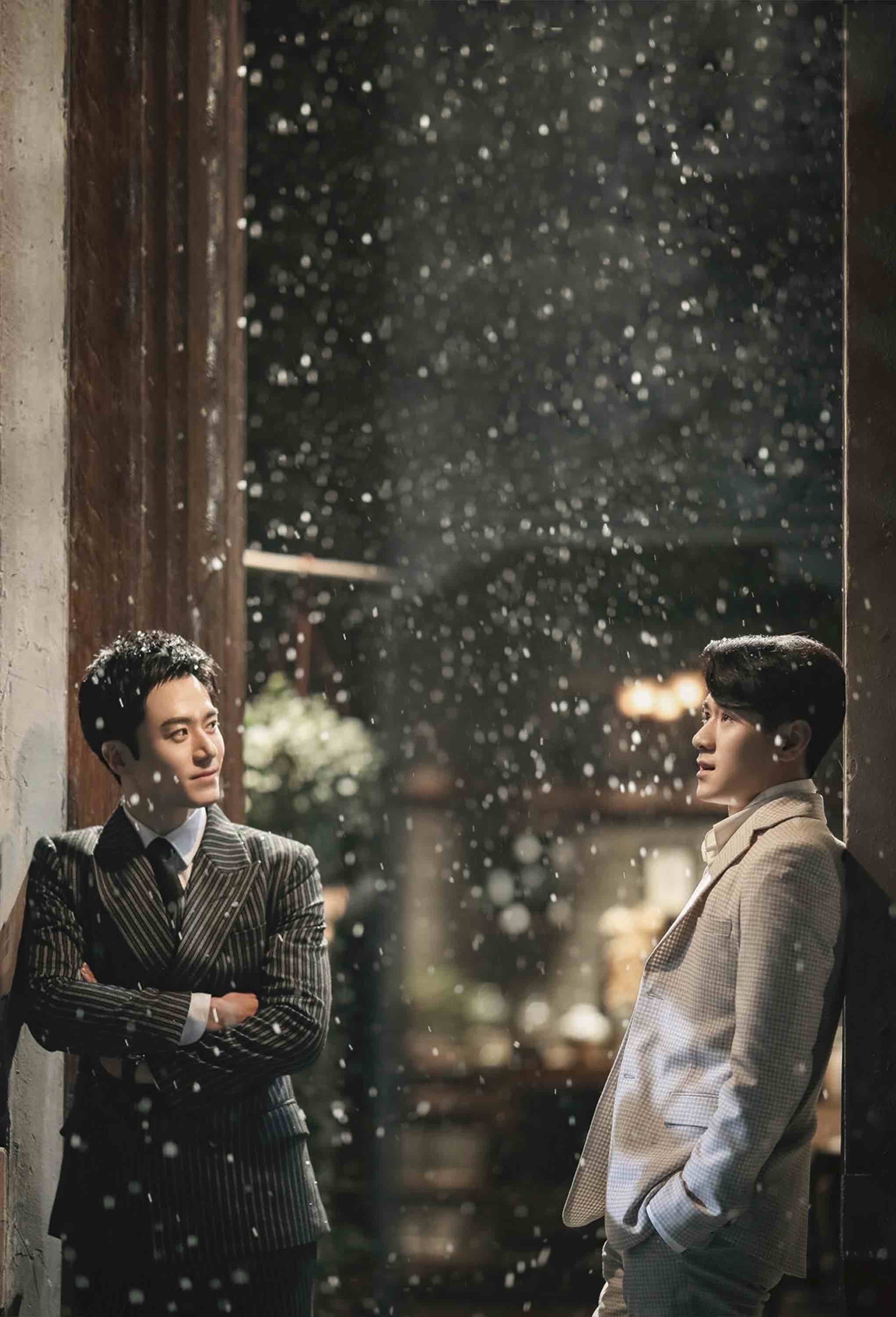 《恨君不似江楼月》热播 茅子俊演技出挑惊喜连连大获好评