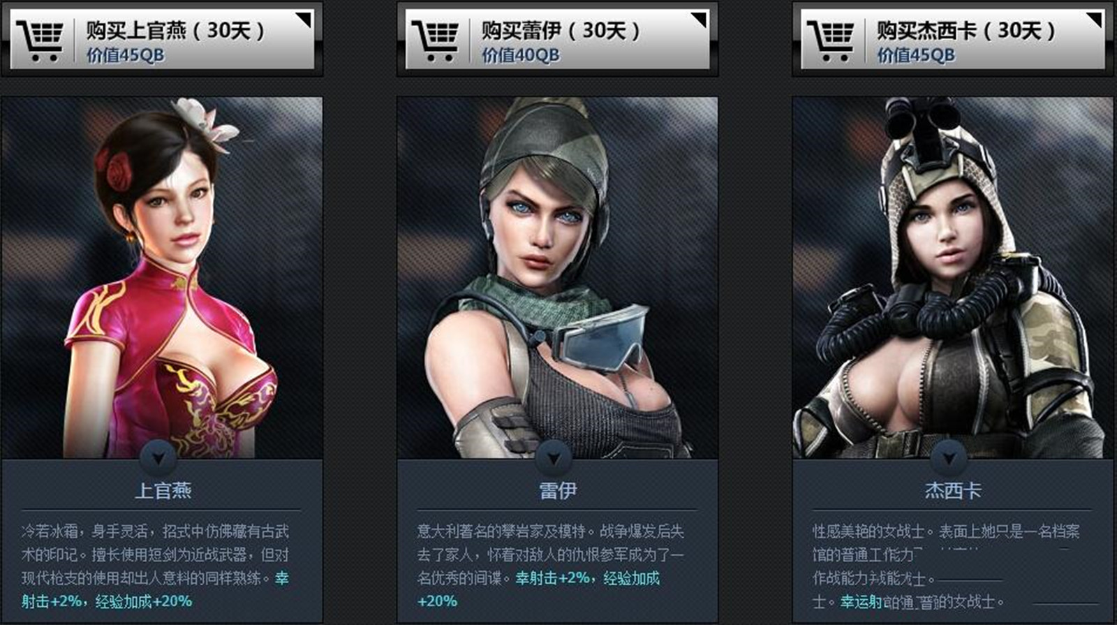 原创腾讯的策划到底有多骚?看看《战地之王》的下场,你就知道了