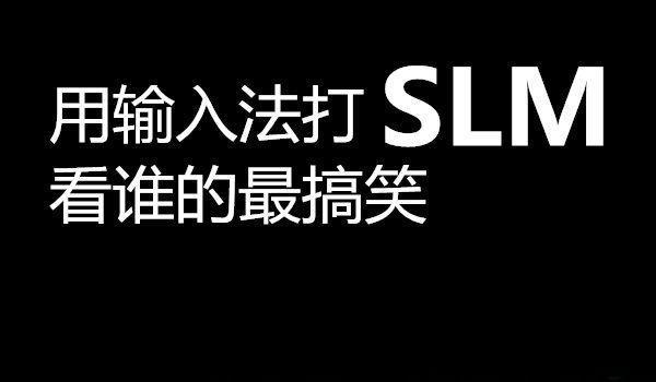 原创
每日一笑:人家娶媳妇都是过日子的,大哥你这媳妇是防台风的吧
