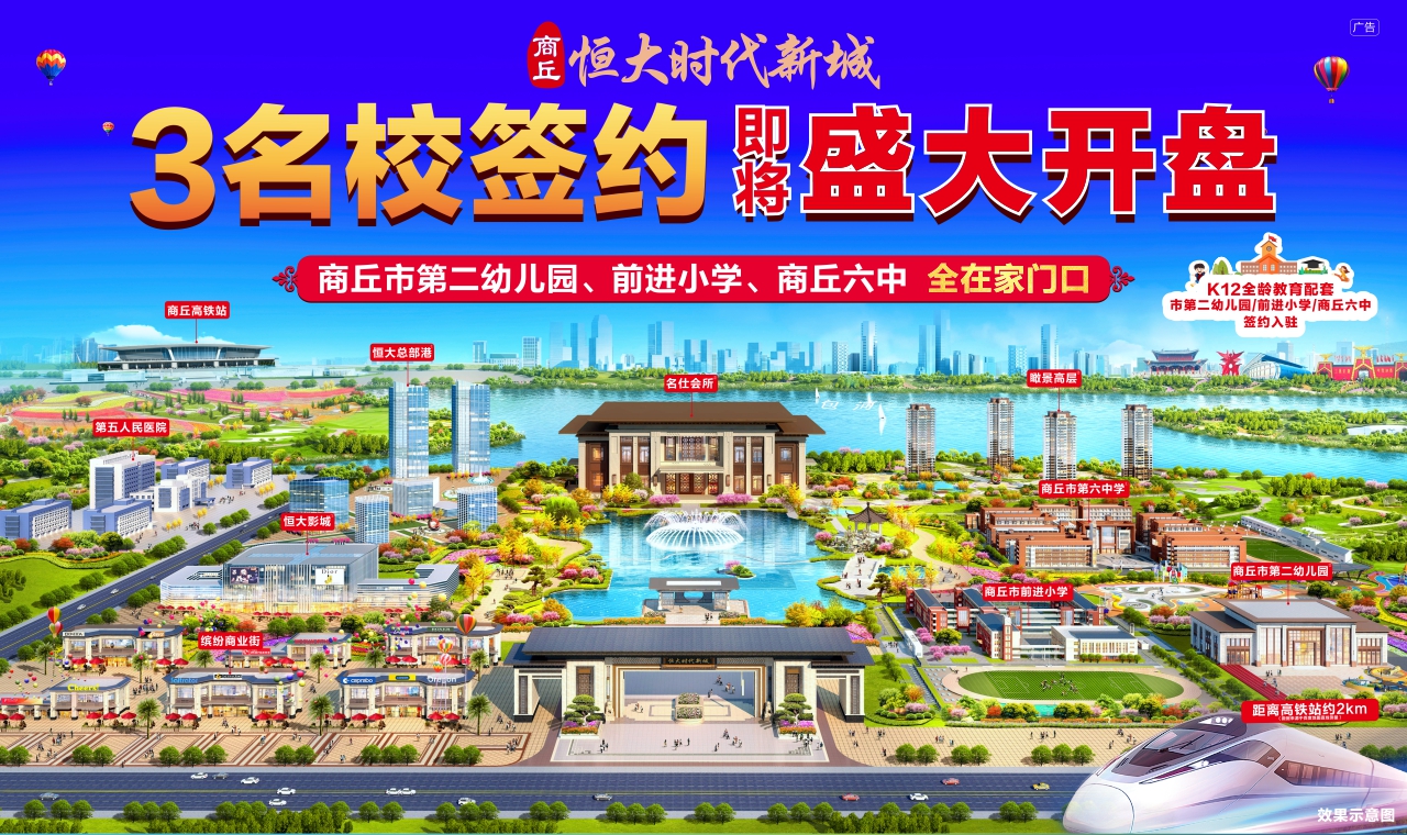 夏邑县太平镇干群积极畅谈中央一号文件精神_广大干群