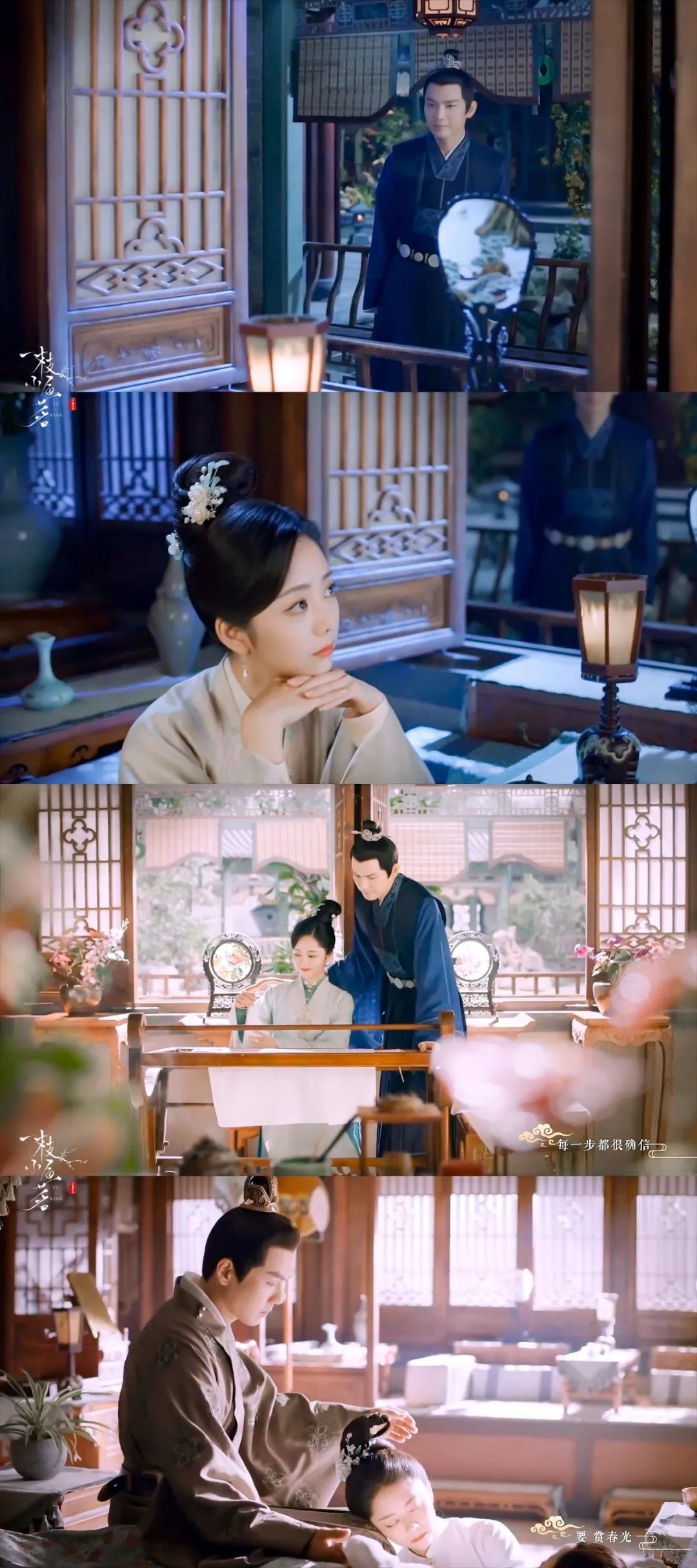 原创锦心似玉下嫁的女人到底有多惨乔莲房不是最惨而是高贵的她