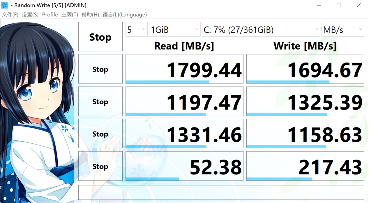 方面|壹号本 One-Netbook 4 体验：能塞进口袋的移动办公利器