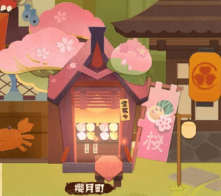 式神|《阴阳师：妖怪屋》上线半周年啦！半年庆春日大版本新式神、活动一览！