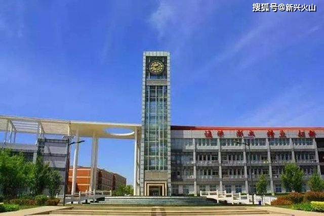 郑州城市职业学院将被拍卖 关联公司非法集资超