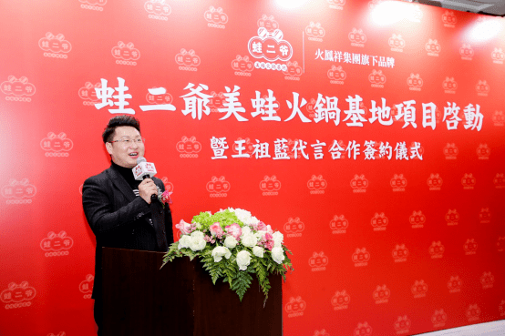 火锅不是江湖,是情怀——专访火凤祥火锅董事长张松