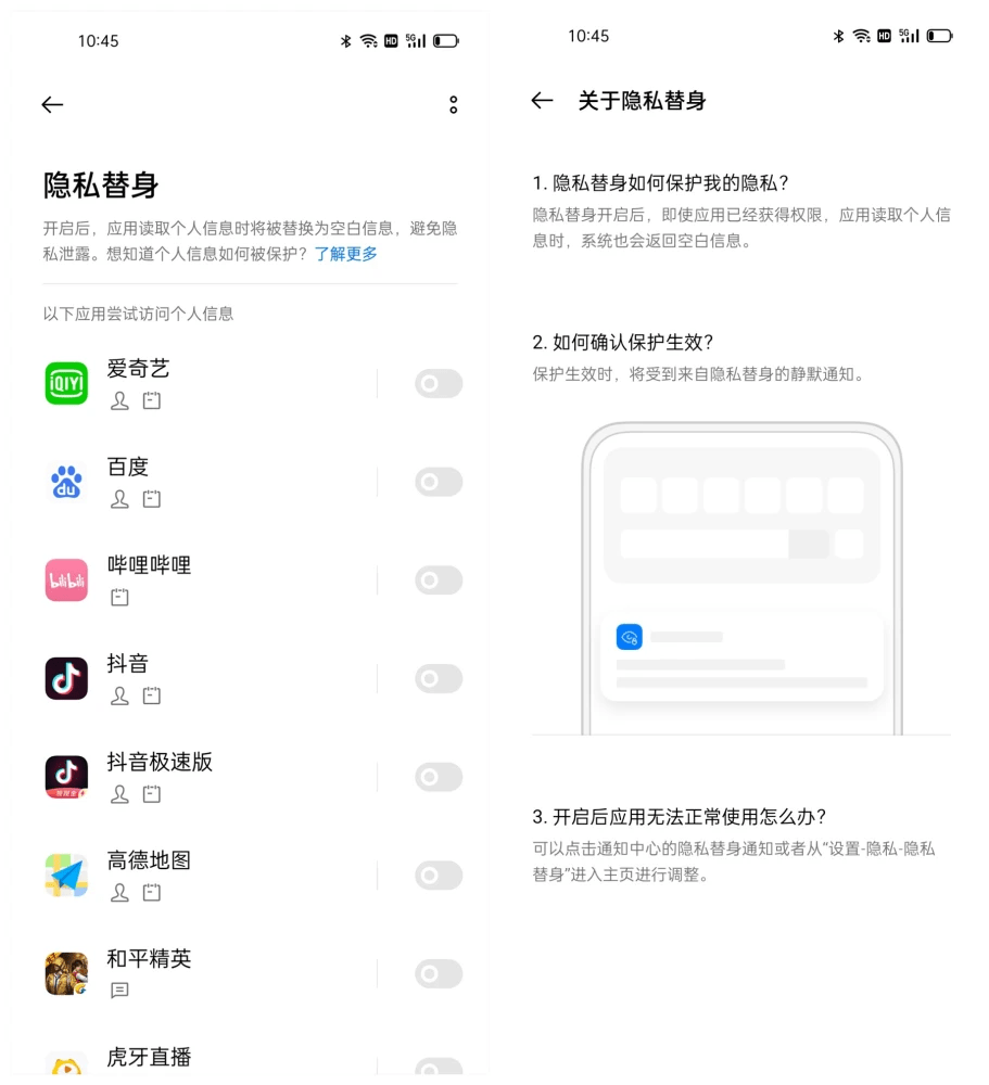8fb778993f2f4abd8ee54f8d3d76bc10.png