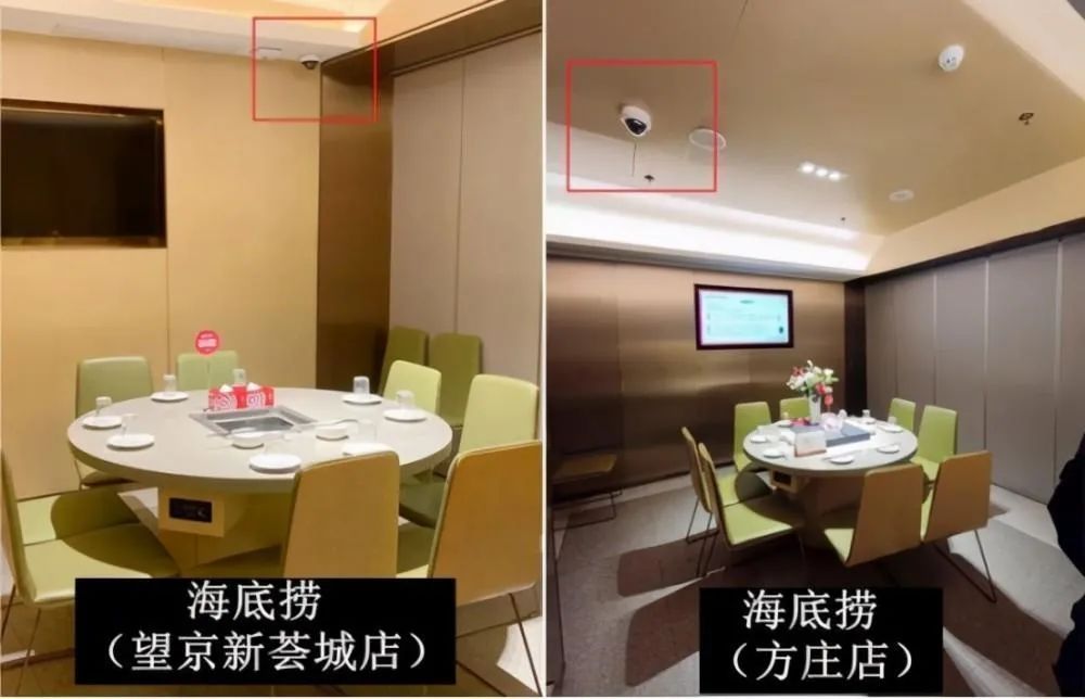巨头|新技术遭滥用，这些巨头悄悄偷走你的一切