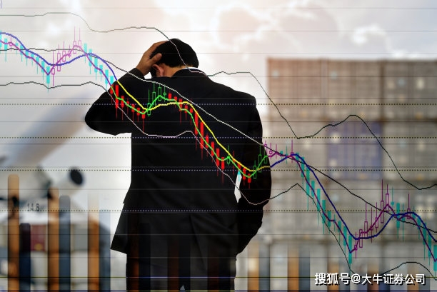 兴化股份高管配偶违规减持 4连板化工股3分钟