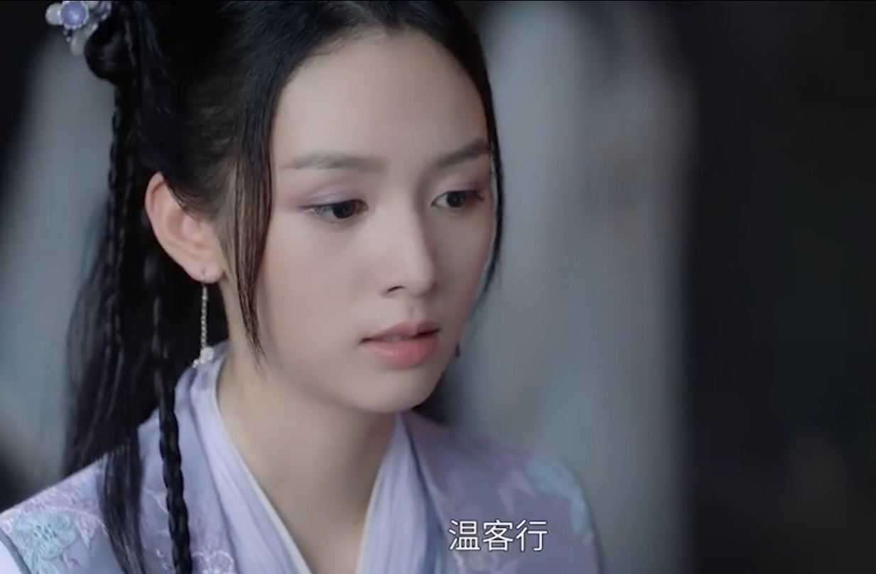 《山河令》第29集预告：顾湘与曹蔚宁的欢乐忧伤-搜狐大视野-搜狐新闻