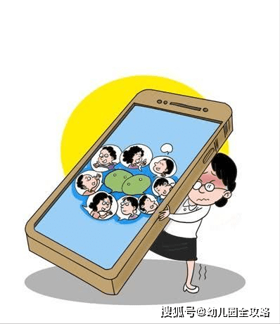 怎么看自己手机安全不 c00a25c3c2584ad1b6e9f57e27eb252f.png