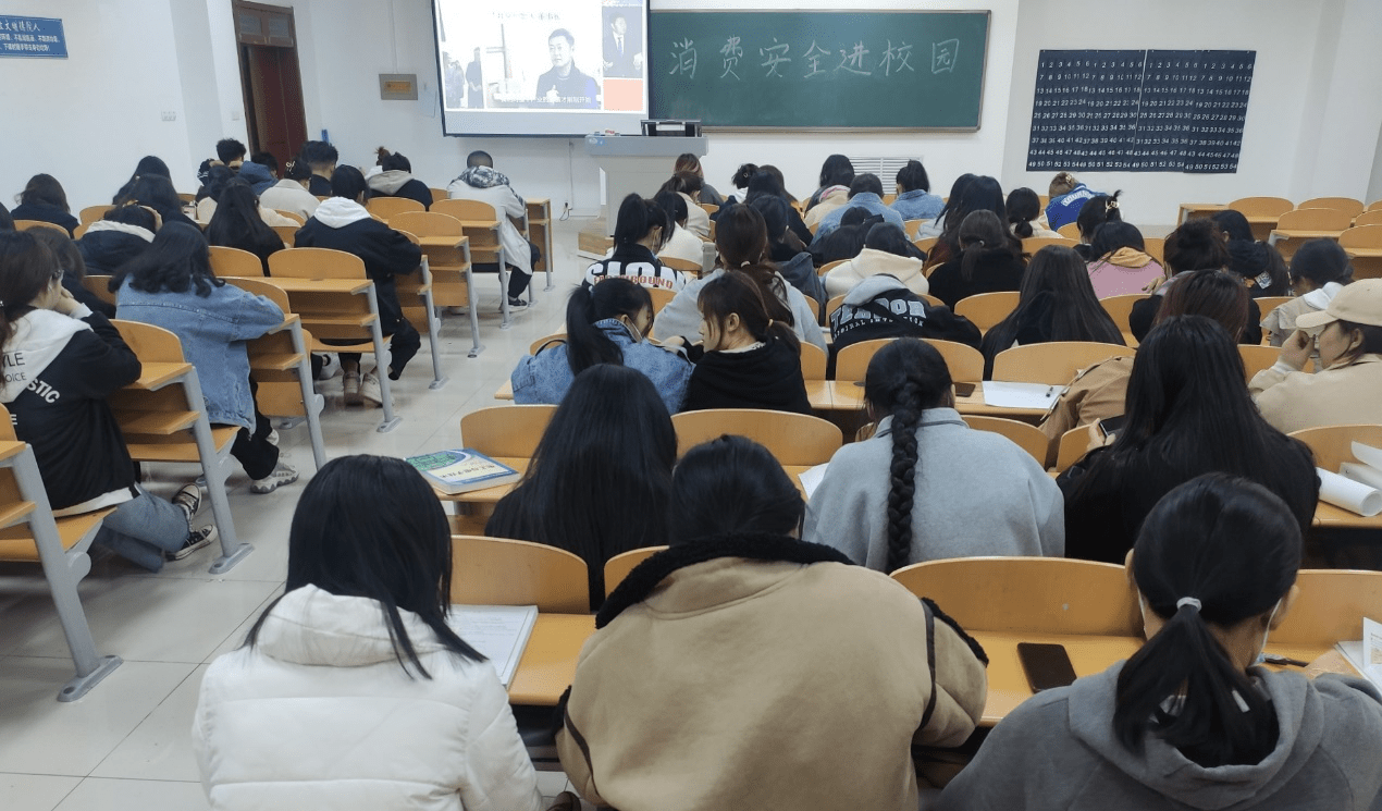 德州学院纺织服装学院图片