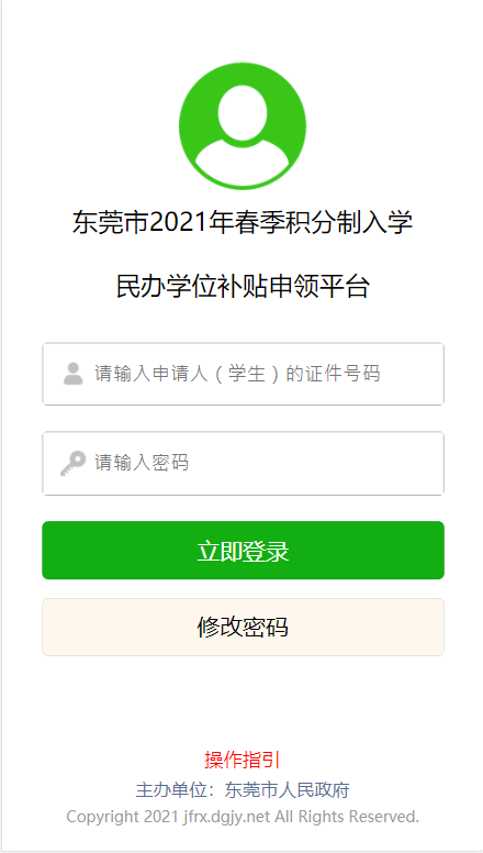 c9b11a7aae614d6995b1665b9b4824f0.png