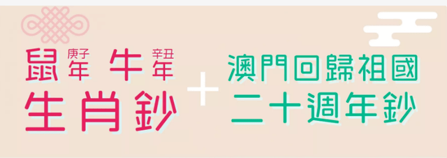 澳门谜语怎么猜中奖(澳门谜语怎么猜中奖率高)