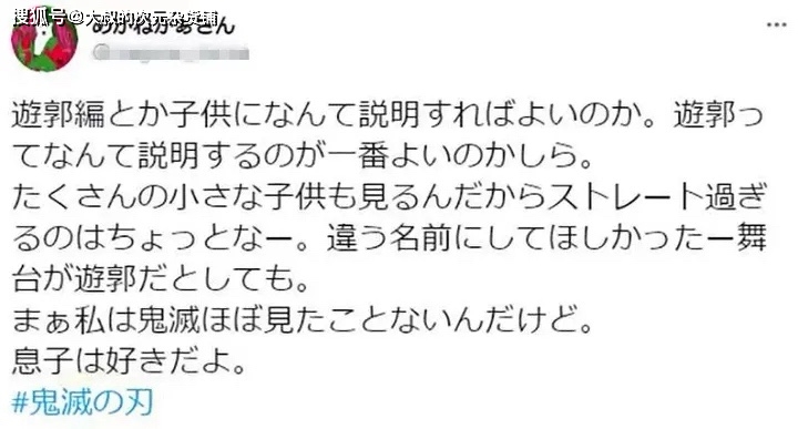 f0172b0baa5348cbb3a02216f1929e87.jpeg
