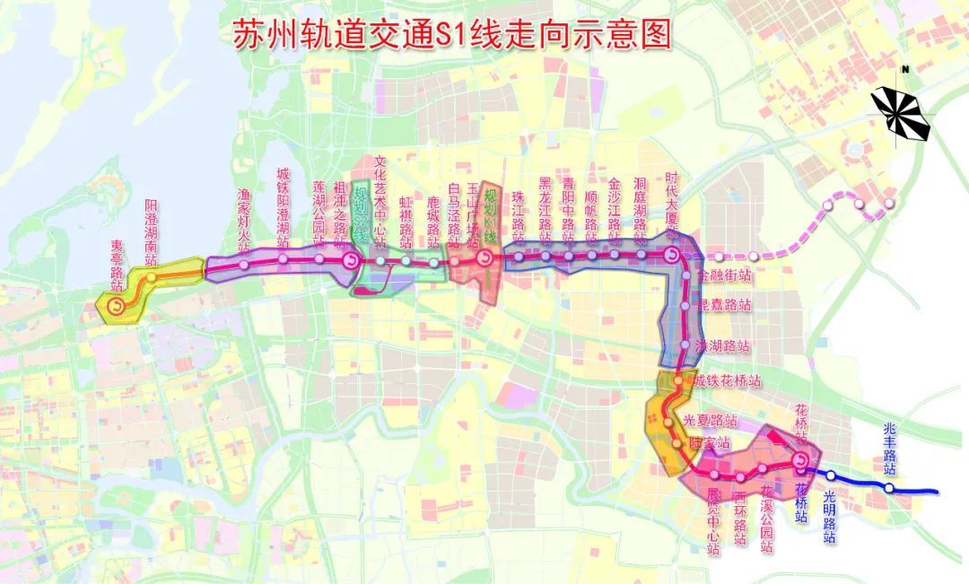 s1線東連上海,西接蘇州,是蘇州首條市域地鐵線路,也是首條與上海軌道