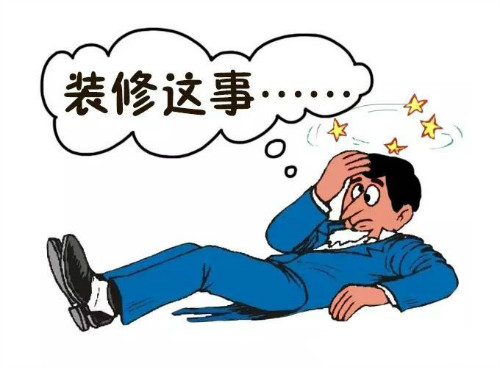 文章配图-2