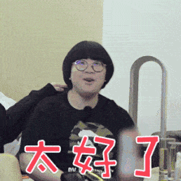 效果|熬夜修仙，快乐无边！但你的头发还要不要了？？