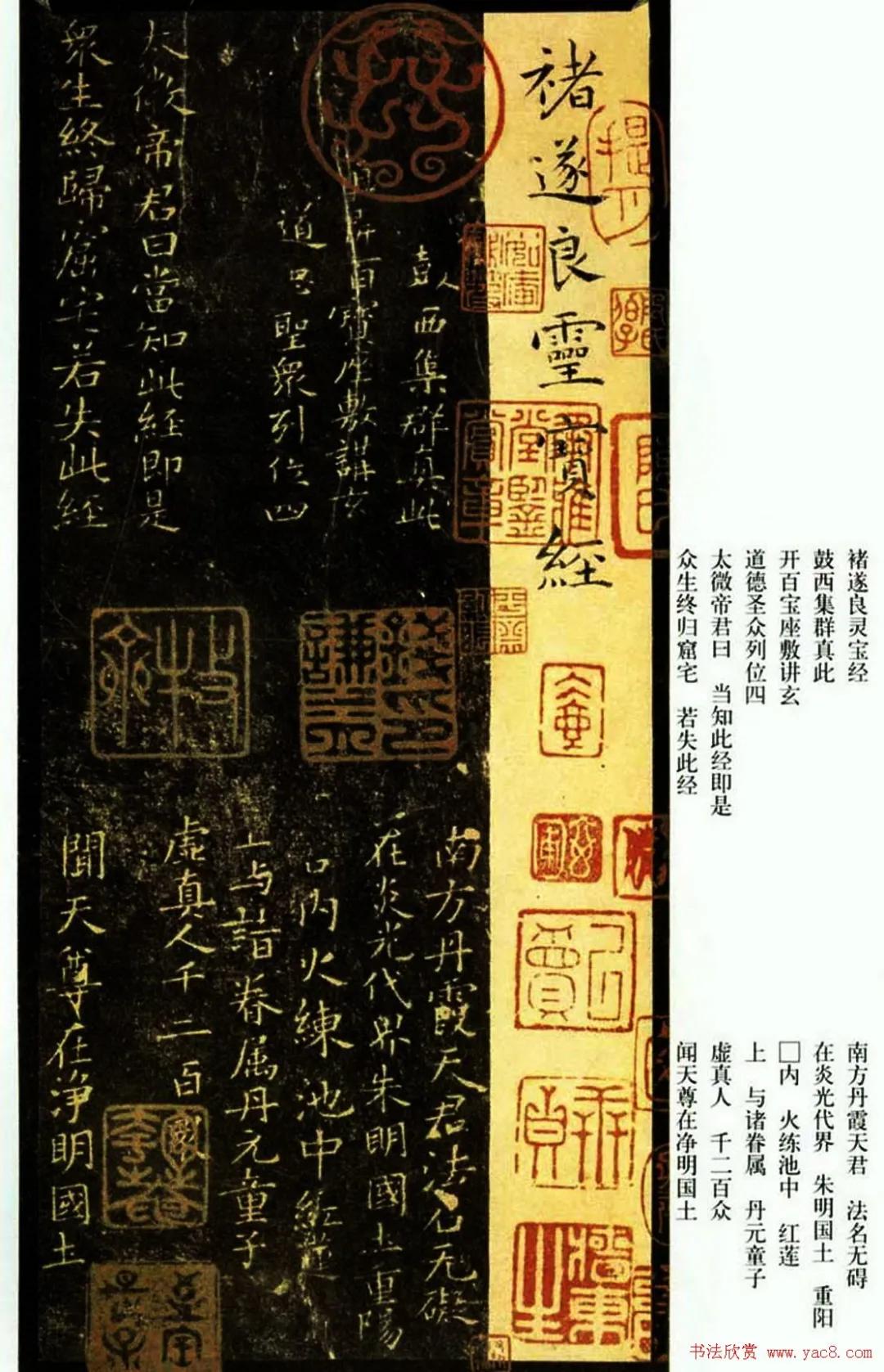 在一起曲谱电视剧