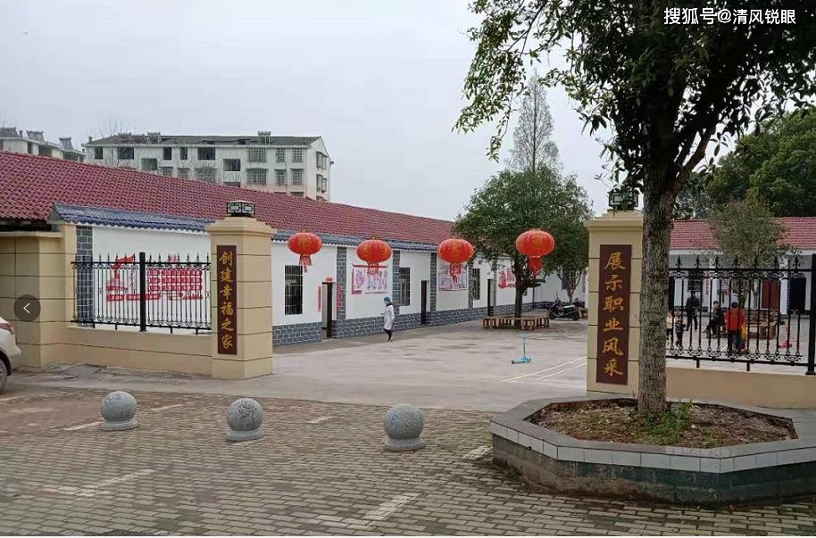 去年底,在神山镇党委以及赤壁市卫健局党组的关心和支持下,院领导多方