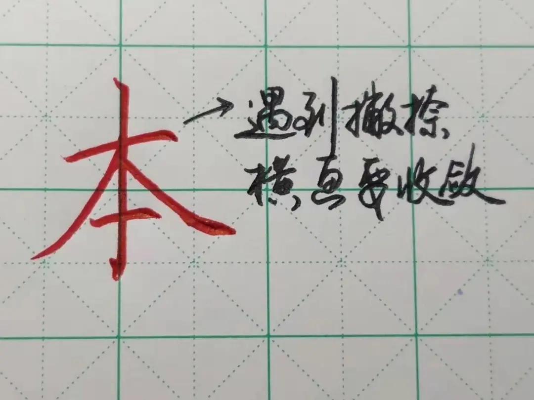 八是左右结构吗 92fe4ac31d1645ec839b540ca676069b.jpeg
