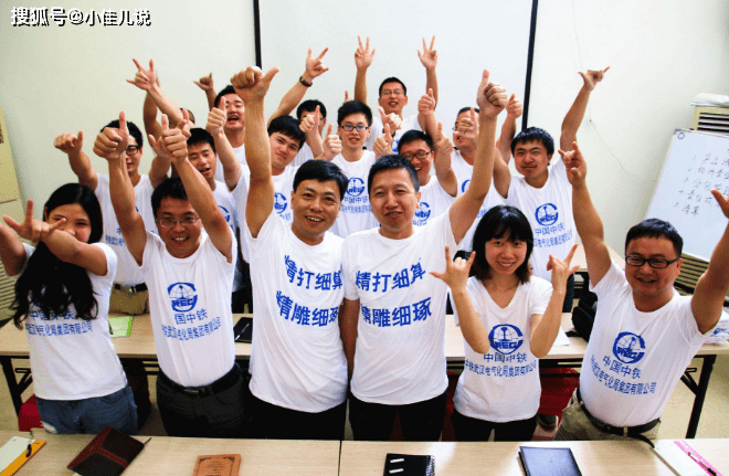 什么叫做真正的同学 9f74611c26d5472cbe7b7c3fc64b2b1e.png