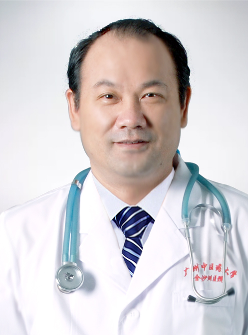 文明微创医院刘文胜院长转至广州中医药大学金沙洲医院出诊