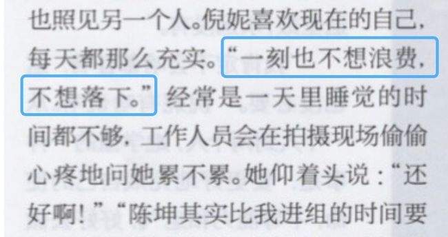 怎么让面不那么硬 ded4e216f8e74ba7bfe31e19033d62ec.jpeg