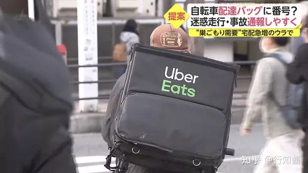 日本疫情下意外爆卖的5种商品,连商家都黑人问号_东京都议会