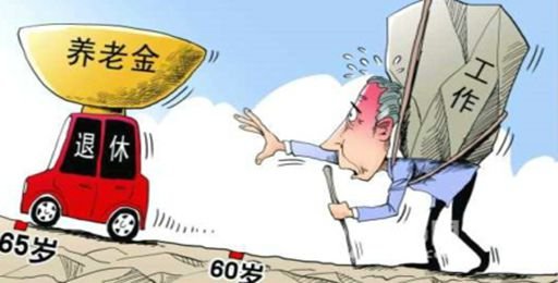 什么是吃亏什么是占便宜 e73d9931084c41e480cc0c328e80d8b8.jpeg