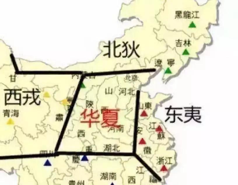 西周人口_春秋战国时共有什么诸侯国(3)