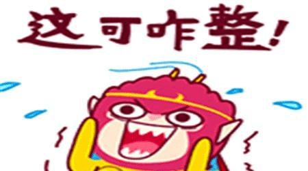 原创
幽默段子:闺女两岁多时候,家里养的大乌龟下蛋了