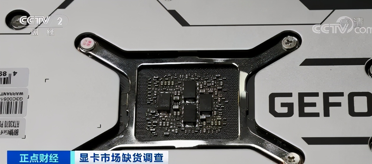 上海|缺货！涨价100%！这样东西，太抢手！市面上有多少，“矿主”收多少！啥情况？