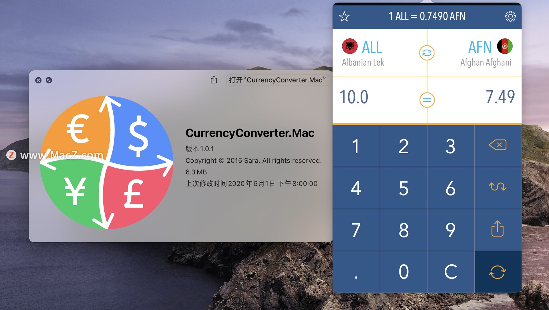 currency converter for mac易用的货币汇率转换工具