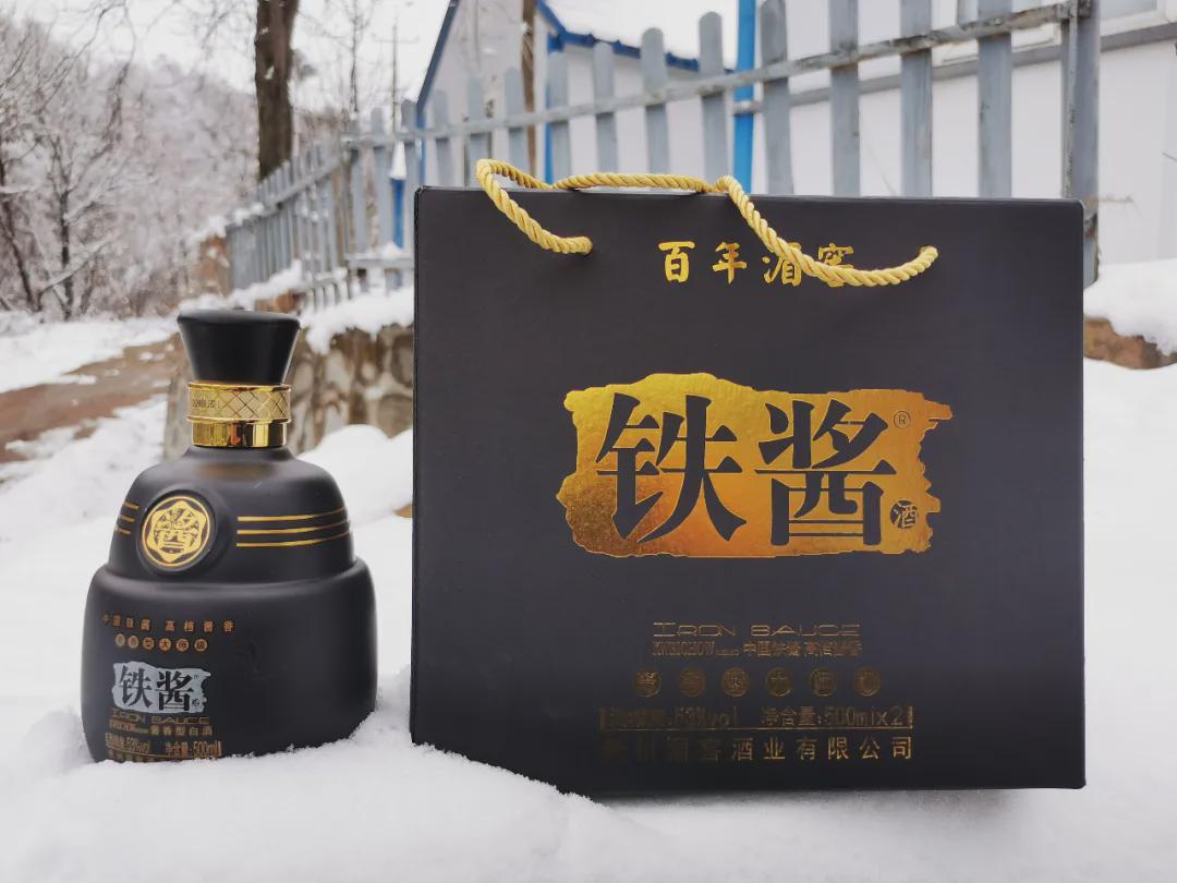 品酒笔记系出同门习酒1988雅致版vs老铁铁匠