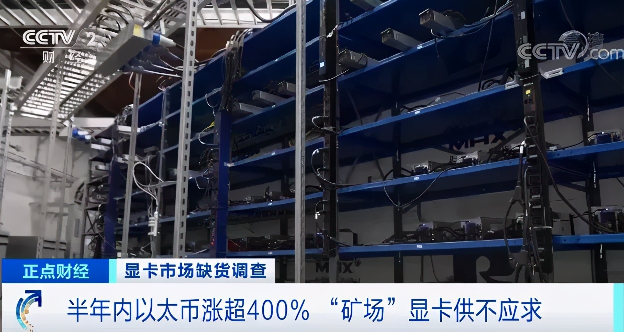 上海|缺货！涨价100%！这样东西，太抢手！市面上有多少，“矿主”收多少！啥情况？